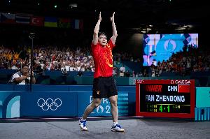 恭喜！奧運(yùn)冠軍樊振東榮獲2025大本鐘獎(jiǎng)全球十大杰出華人青年獎(jiǎng)！