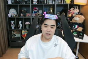 朱開：一號種子16強BLG，一個LCK沒打滾回家？你在干嗎？