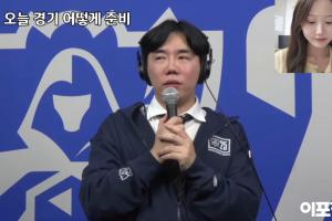 TES主教練：Creme次局沙皇非常出色，今天中上兩名選手是MVP