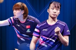 WTT球星挑戰(zhàn)賽倫敦站：石洵瑤/張翔宇3-0覃予萱/縱歌曼，奪得冠軍