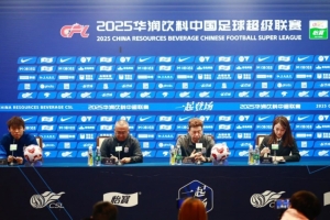 踔厲2025·賽前｜斯盧茨基：心無(wú)旁騖打好最后三輪 不能再有丟分