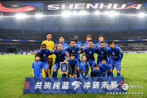 上海申花主場2-2大連英博，10月31日繼續(xù)在主場迎戰(zhàn)深圳新鵬城