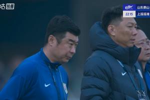 泰山6-0國安后遭遇四連平，今天攪局爭(zhēng)冠逆轉(zhuǎn)領(lǐng)頭羊海港