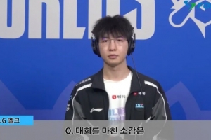 Elk：自己狀態(tài)沒有拉滿，連敗之后團(tuán)隊(duì)配合比較差