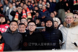 一路同行，不離不棄，謝謝所有的第12人！精彩球迷圖集（三）