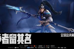 GEN藍色方！明日首發(fā)名單：Ruler交手Viper 解說毛毛、瞳夕、957