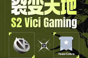 先拿一分！Xm藍(lán)貓單殺K1大神拍拍熊 VG兵不血刃贏下首局