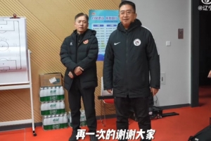 感謝各級(jí)領(lǐng)導(dǎo)對遼寧鐵人的支持！未來，不至于此！