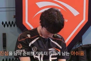 HLE官方發(fā)布了LCK決賽的幕后：輸給GEN后低下頭的Peanut