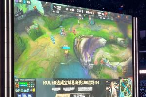 老將的底蘊！Ruler生涯世界賽100次出場成就達成