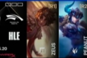 王多多談HLE首局BP：個人覺得peanut大招不容易中啊 對面?zhèn)z個假身