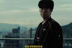 Zeus首次無(wú)緣S賽決賽，理性討論：是T1體系太超模了，還是HLE不會(huì)用Zeus?