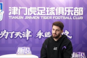 《聽說》第三期——哈達斯與津門虎的雙向奔赴