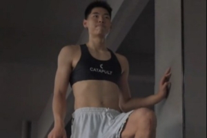 狀態(tài)越來(lái)越好！崔永熙康復(fù)訓(xùn)練更新 側(cè)滑步加速流暢完成