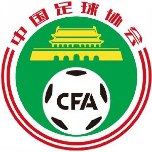 備戰(zhàn)2028年U17女足亞洲杯，足協(xié)公布U14女足精英球員選拔營(yíng)名單