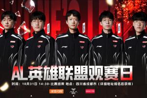 還有這種角度？國外女拳支持T1擊敗AL：不希望香克斯有任何奪冠機(jī)會