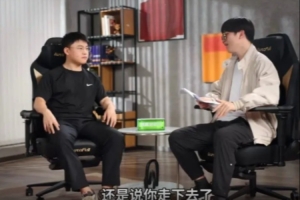 Uzi：對(duì)我來(lái)說(shuō)比賽輸了做什么都不快樂(lè)，輸比賽后會(huì)打排位