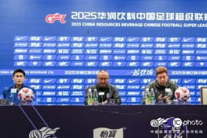 陳晉一：上場(chǎng)結(jié)果確實(shí)讓人感到失望，很對(duì)不起支持我們的申花球迷