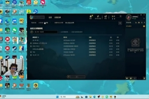 Ning王：TES剛打比賽就有訓練賽啊，我要是別的ID我就直接進了