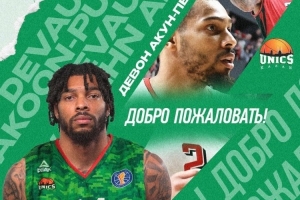 媒體人：德沃恩-艾庫恩-珀塞爾已和CBA俱樂部達(dá)成簽約