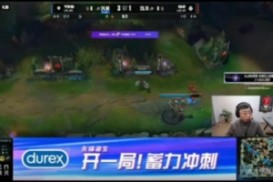 水晶哥：小奶油一波簡(jiǎn)單擊殺像補(bǔ)跑車一樣，差距好像有點(diǎn)太大了