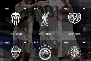 皇馬官方曬11月賽程：主場(chǎng)戰(zhàn)瓦倫西亞后將迎5連客，含客戰(zhàn)利物浦