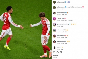 本賽季個人首球！18歲恩瓦內(nèi)里社媒慶祝：很棒的一夜，期待更多