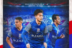 Match Day 中超第29輪 上海申花vs深圳新鵬城 10月31日 周五20:00