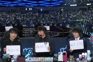 LPL官方賽果預測：評論席整體看好AL！僅957認為兩隊打滿