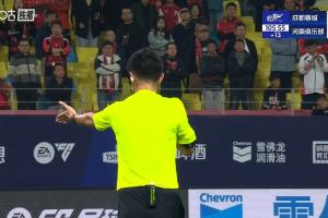 3個(gè)條件已滿其2！目前海港取勝+蓉城輸球，申花若不勝，海港奪冠