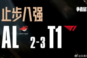 解說毛毛：恍惚了，這也沒能做到…