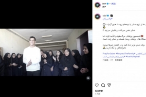 伊朗排協(xié)：27歲男排國手卡澤米游泳池觸電，已被確認(rèn)為腦死亡