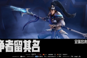 Joker談TESvsT1：想編點取勝理由編不下去 怎么想都感覺沒機會了