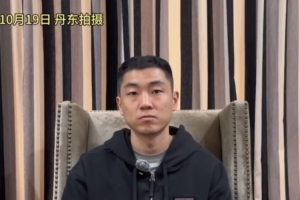 高詩(shī)巖：很感謝韓德君 也希望以后成為他這樣的老將