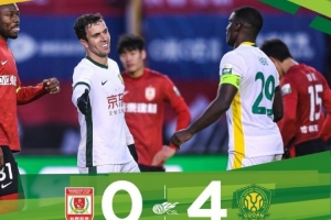 中超聯(lián)賽第29輪，北京國安客場4-0戰(zhàn)勝長春亞泰