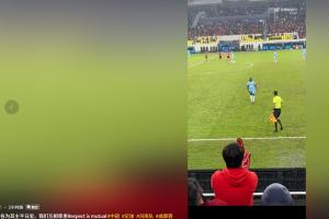 王上源曬阿奇姆彭被豎中指圖：比賽我們各為其主，平日里互相尊重