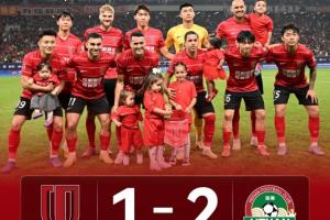 豪強(qiáng)殺手但…蓉城對陣前五6勝2平：雙殺海港泰山，打國安申花不敗