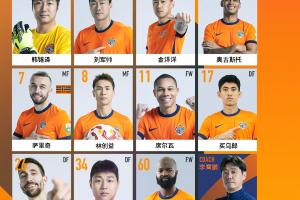 保級戰(zhàn)！青島海牛vs武漢三鎮(zhèn)首發(fā)：海牛5外援出戰(zhàn)