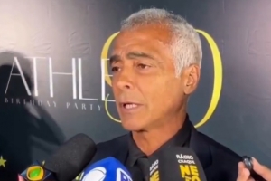 羅馬里奧：只有內(nèi)馬爾在隊(duì)中，巴西才有拿世界杯冠軍的機(jī)會(huì)