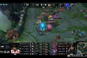 圈內人：三點開始的局五點結束了 打到最后都把T1打笑了