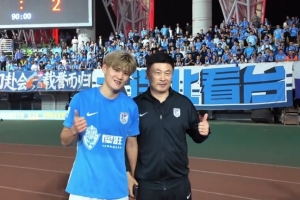 本賽季交出5球2助答卷，大連遠(yuǎn)征球迷高喊“劉祝潤(rùn)留下”