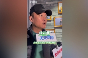 徐云龍談國安：外界越到年底作妖的越多，能不信就不信