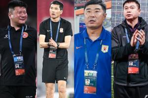 兜兜轉(zhuǎn)轉(zhuǎn)回歸土帥？國(guó)足新帥選誰(shuí)：李金羽、邵佳一、韓鵬、于根偉