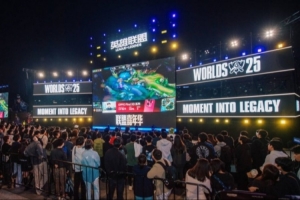 黃浦江畔的電競狂歡！S15上海北外灘觀賽派對燃爆半決賽