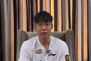 李虎翼：休賽期主要練了力量&運(yùn)控傳球 全運(yùn)會(huì)目標(biāo)拿到金牌