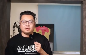 電子競(jìng)技雜志主編：奧運(yùn)會(huì)只是暫停 奧委會(huì)會(huì)尋求和其他國(guó)家合作