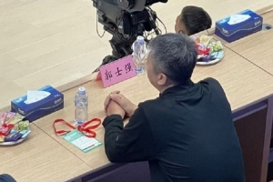 全運(yùn)會(huì)小組賽吉林對(duì)遼寧比賽即將開賽 國(guó)家隊(duì)主帥郭士強(qiáng)現(xiàn)場(chǎng)觀戰(zhàn)