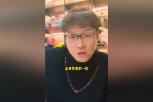 趙鵬談足協(xié)杯決賽：國安反擊效率特別高，河南隊一定不能掉以輕心