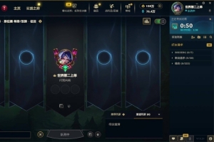 Ale：轉(zhuǎn)會期什么競拍入池沒人跟我說，沒人對我有想法