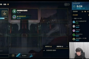 JKL：我打瓦有點菜csgo還可以 昨天看你們幾個區(qū)被堵家門口